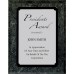 Plaques - Marble Series Silver Ebony Trim