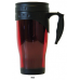 Mugs - #1670 | 14 oz. Insulated Travel Mug