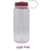 Mugs - Waterbottle - #504 | 16 oz. Tritan Wide Mouth Nalgene Bottle