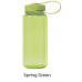 Mugs - Waterbottle - #504 | 16 oz. Tritan Wide Mouth Nalgene Bottle