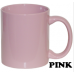 Mugs - Custom Screened Color Coffee Mugs $2.67