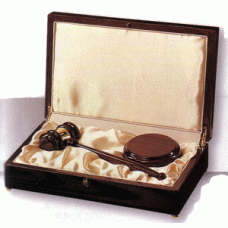 Gavel with Presentation Box